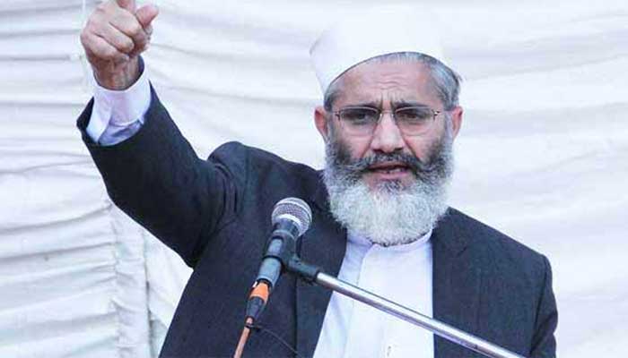 سراج الحق رئیس حزب جماعت اسلامی پاکستان