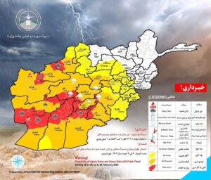 هشدار هواشناسی درباره بارندگی شدید در ۲۴ ولایت افغانستان