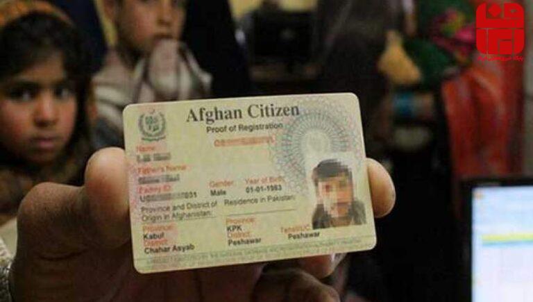 آخرین خبرها 17 تمدید دو ماهه کارت اقامت مهاجران افغانستانی در پاکستان- ایراف