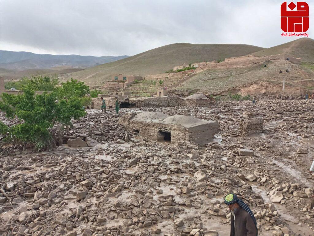 سیل مرگبار افغانستان؛ از کمک‌های ناکافی تا سیاست تعارفی-بیش از ۶ هزار خانواده در سیلاب‌های بغلان آواره شدند- ایراف