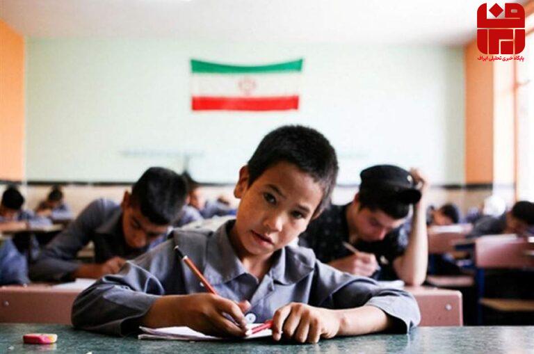 آخرین خبرها 15 آموزش کودکان و معلمان مهاجر