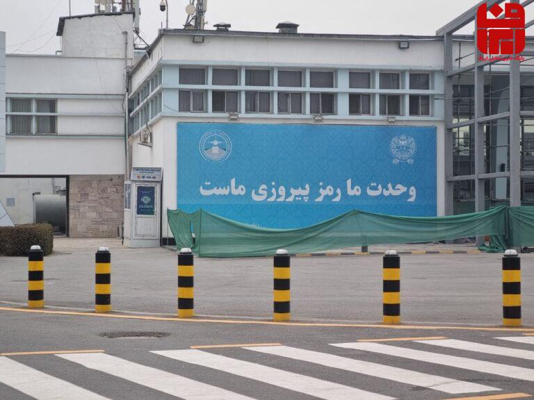 آخرین خبرها 1 حذف زبان فارسی در افغانستان