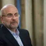 ساماندهی اتباع خارجی