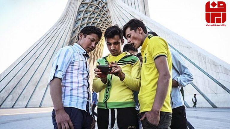 آخرین خبرها 9 پناهجویان غیرقانونی