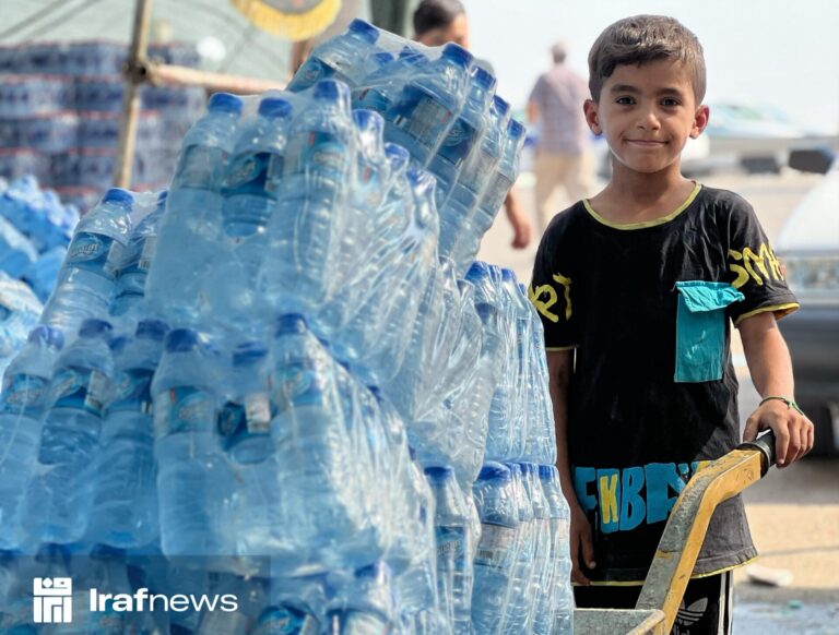 آخرین خبرها