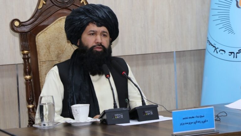 آخرین خبرها