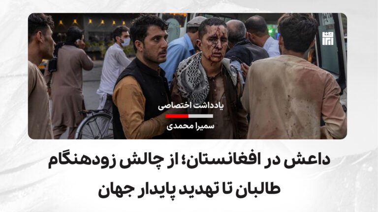 آخرین خبرها 7 آخرین خبرها