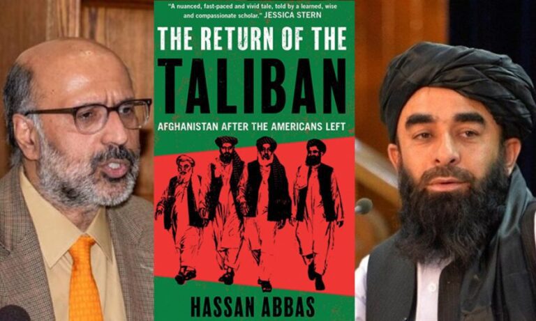 آخرین خبرها 16 آخرین خبرها