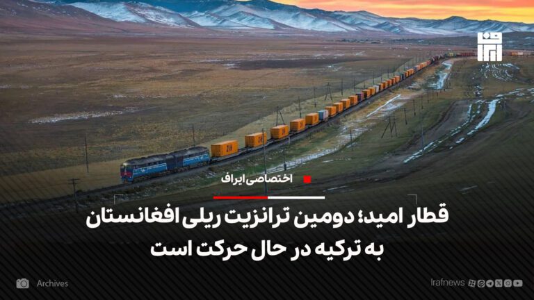 آخرین خبرها 15 آخرین خبرها