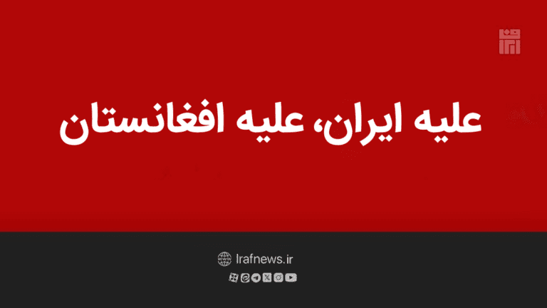 آخرین خبرها 30 آخرین خبرها