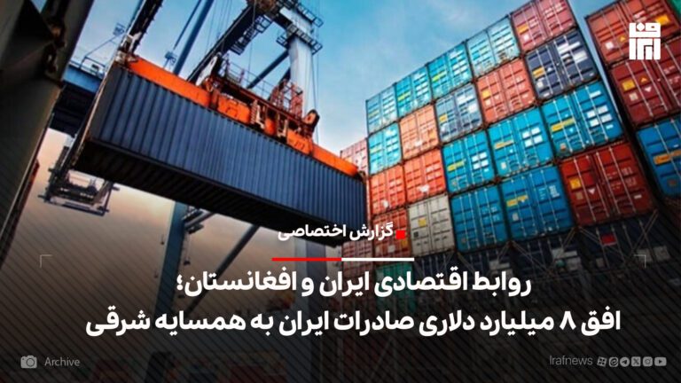 آخرین خبرها 12 آخرین خبرها