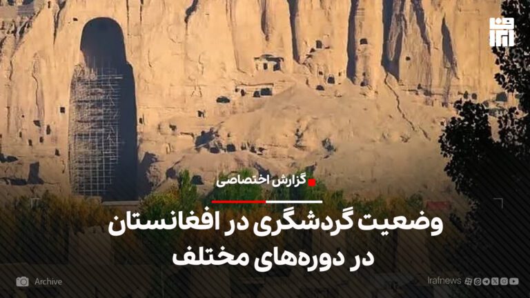 آخرین خبرها 16 آخرین خبرها