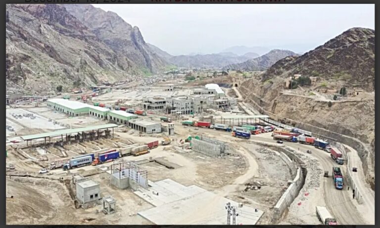 آخرین خبرها