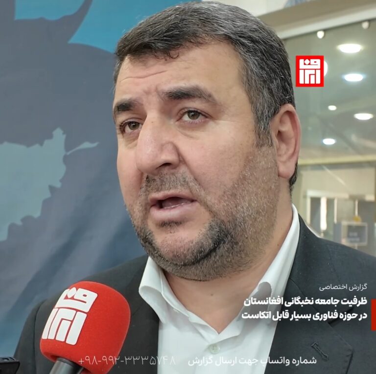 آخرین خبرها 31 آخرین خبرها