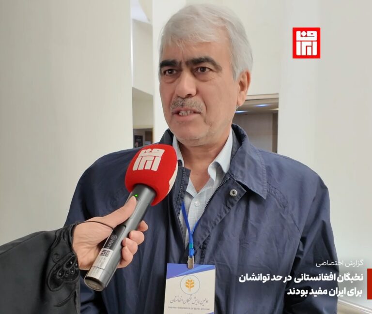 آخرین خبرها 36 آخرین خبرها