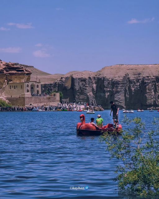 بند امیر بامیان