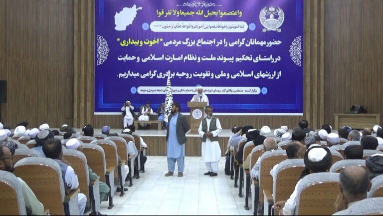 همایش «حمایت» از طالبان در هرات: «اجازه سلب آرامش مردم را نمی‌دهیم»