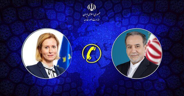 عراقچی: حمایت آمریکا از اسرائیل غیر قابل توجیه است/ مذکرات منتفی است 