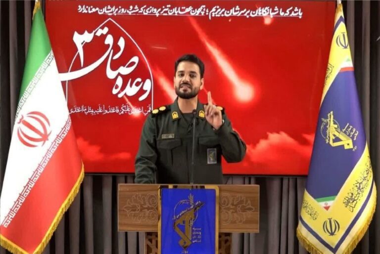 آخرین خبرها 8 آخرین خبرها