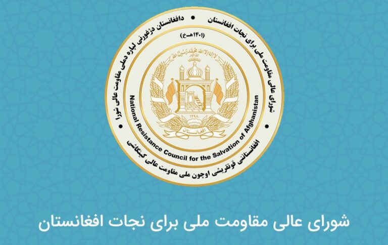 سقوط کابل، خیانت به جمهوریت بود | مماشات با طالبان را متوقف کنید