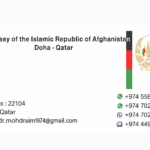 رفتار متناقض طالبان با نمادهای ملی افغانستان؛ طرح کارت مقام طالبان در قطر جنجالی شد