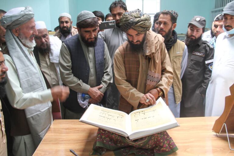 افتتاح نمایشگاه سه‌روزه خط و خوش‌نویسی در غزنی