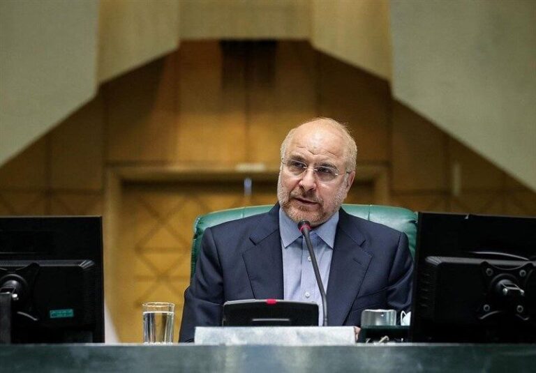 جنگ دوازده روزه