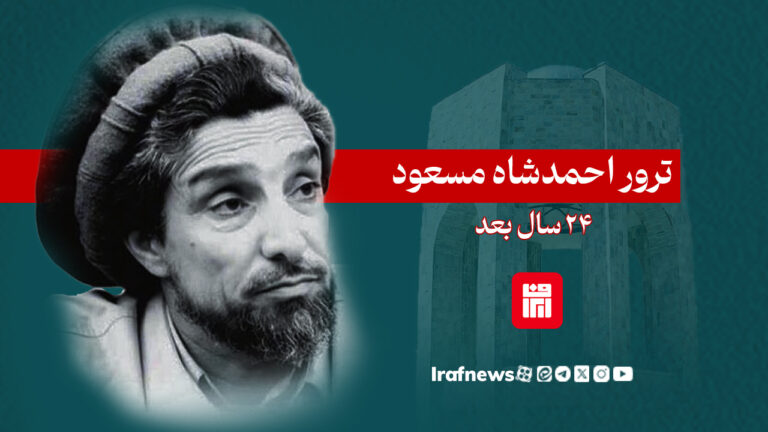 آخرین خبرها 18 آخرین خبرها