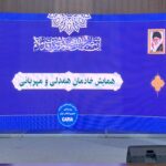 مدیرکل اتباع خراسان رضوی: بازگشت عزتمندانه اتباع افغانستانی سرلوحه کار ما است