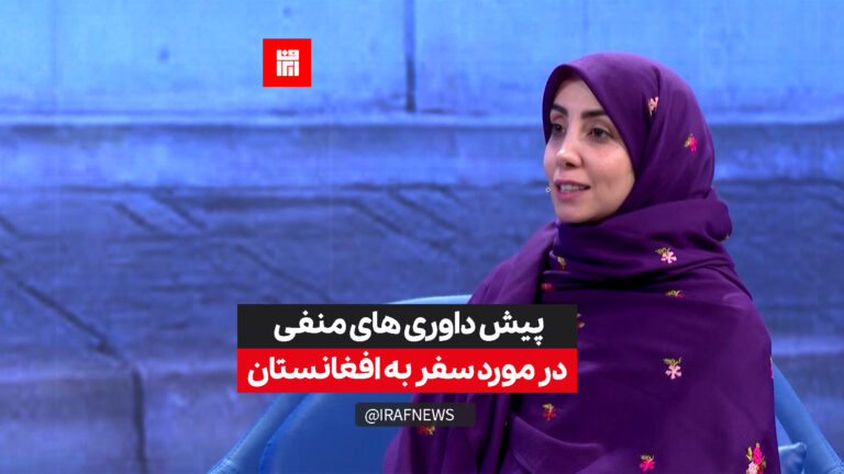 خانه