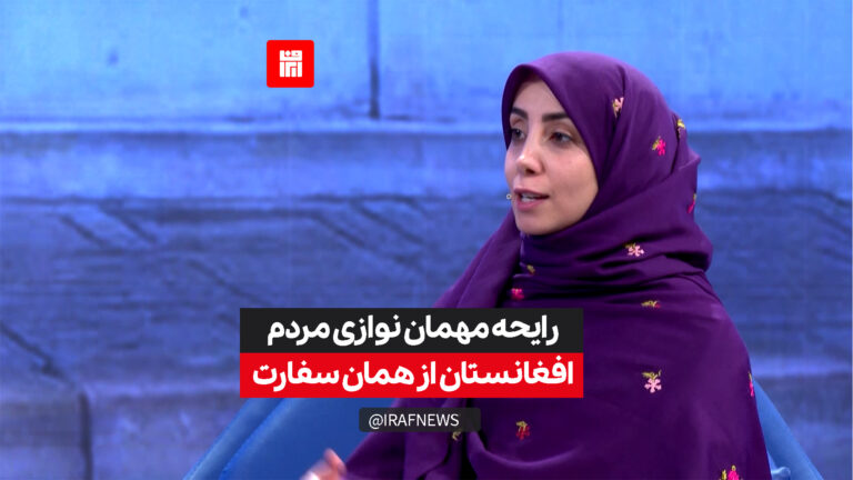 خانه