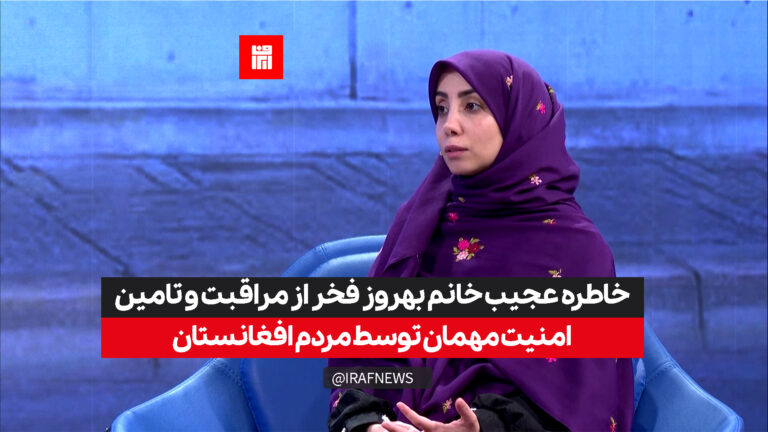 خانه