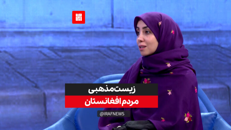 آخرین خبرها