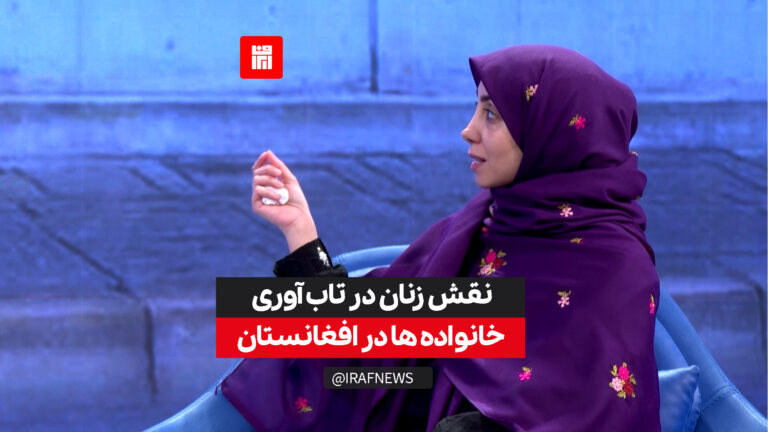 خانه