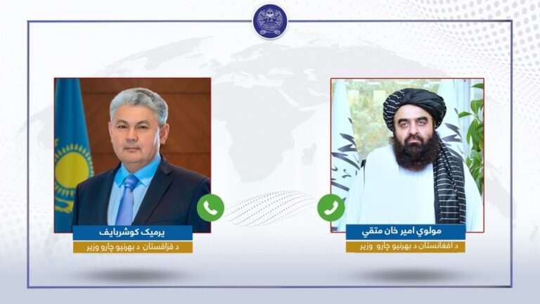 تاکید وزرای خارجه طالبان و قزاقستان بر تقویت همکاری‌های دوجانبه