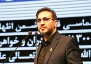 همدلی فراتر از مرزها | تجلیل از جانباختگان زلزله افغانستان در تهران و تأکید بر پیوند انسانی دو ملت 1 همدلی فراتر از مرزها | تجلیل از جانباختگان زلزله افغانستان در تهران و تأکید بر پیوند انسانی دو ملت