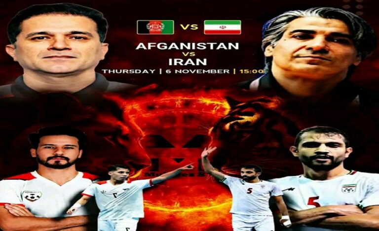 نبرد انگیزه و تجربه در فوتسال؛ طلسم شکست‌ناپذیری ایران مقابل افغانستان ادامه می‌یابد؟