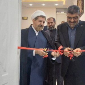 دومین دفتر حمایت حقوقی از اتباع و تاجران در مشهد افتتاح شد