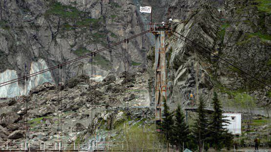 آخرین خبرها