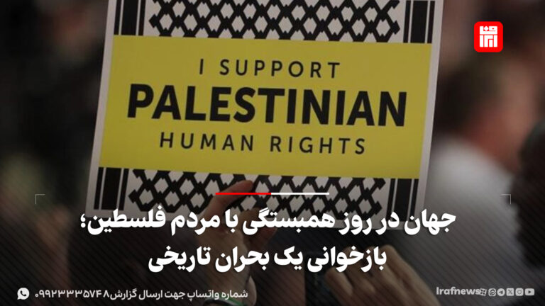 آخرین خبرها