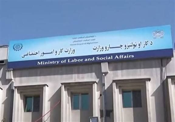 گسترش همکاری‌های کاری تهران–کابل در دیدار وزیر طالبان با سفیر ایران