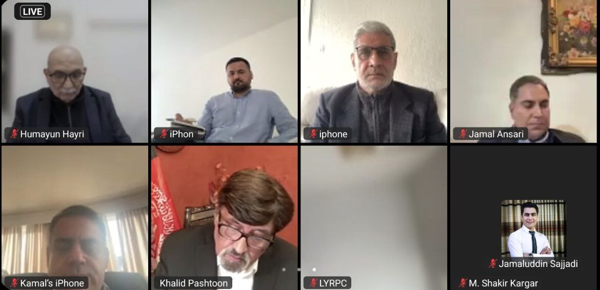 هم‌صدایی ملی احزاب و جریان‌های سیاسی برای استقرار صلح و آینده سیاسی افغانستان