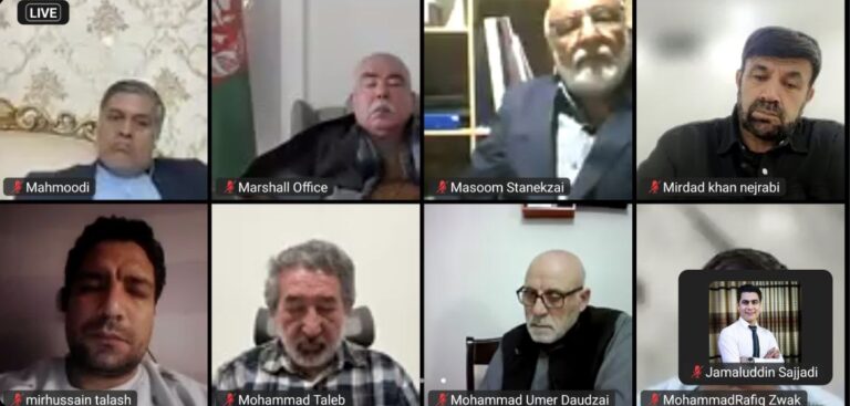 هم‌صدایی ملی احزاب و جریان‌های سیاسی برای استقرار صلح و آینده سیاسی افغانستان