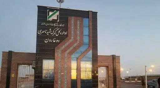 افزایش مبادلات ایران و افغانستان در منطقه آزاد دوغارون تایباد