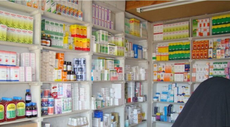 آغاز طرح سراسری طالبان برای پایش و ثبت دوباره داروخانه‌های افغانستان