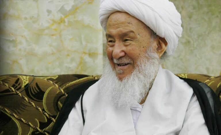 واکنشهای گسترده به درگذشت آیتالله العظمی شیخ محمد اسحاق فیاض - ایراف