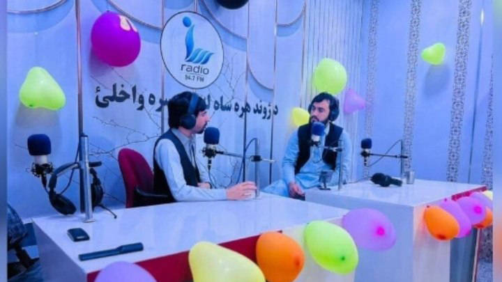 رادیوی خصوصی «ساه» در ولایت خوست افغانستان آغاز به‌کار کرد