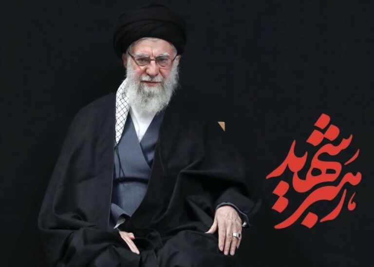 آیین وداع با رهبر شهید انقلاب؛ بازتاب گسترده در رسانه‌های جهان