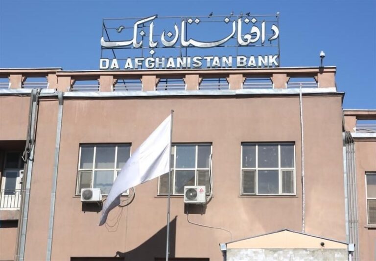 بانک مرکزی افغانستان: اسکناس‌های فرسوده جمع‌آوری می‌شود