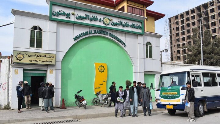 پس از تصرف مدرسه علمیه؛ طالبان دانشگاه خاتم‌النبیین را هم تعطیل کرد